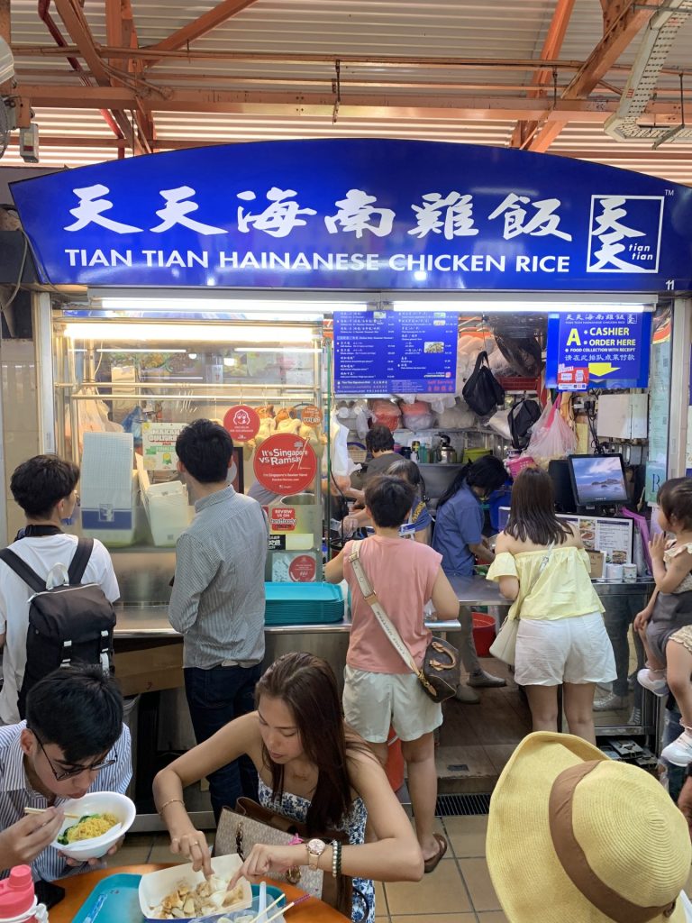 madoplevelser i singapore