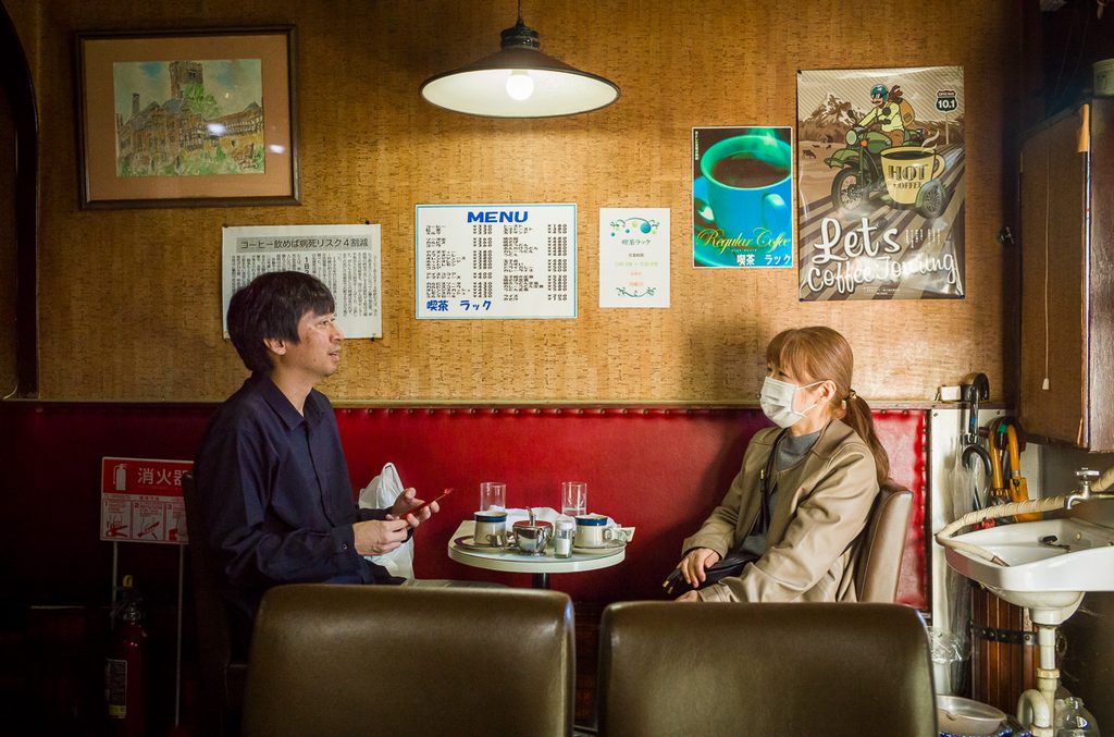 kaffebar tokyo